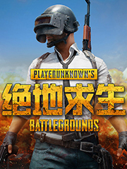 深圳哪里买男装便宜